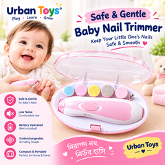 Baby Nail Trimmer