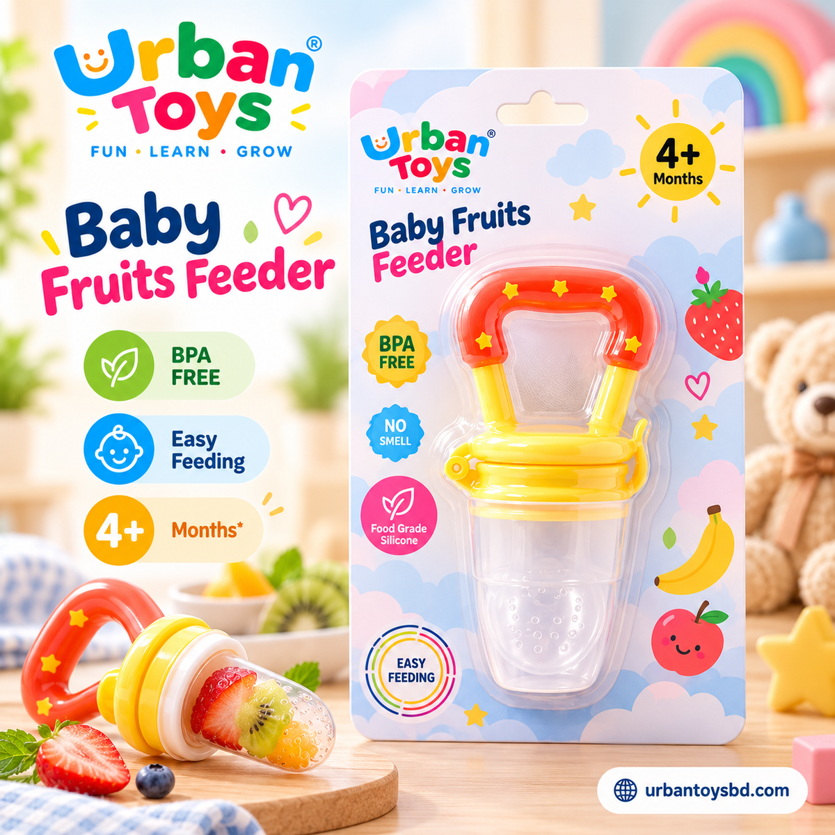 Baby Fruit Feeder